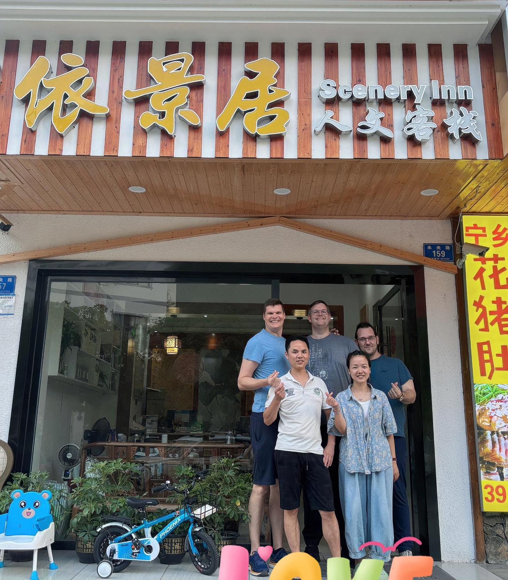 Yijingju Humanistic Inn Zhangjiajie Eksteriør billede